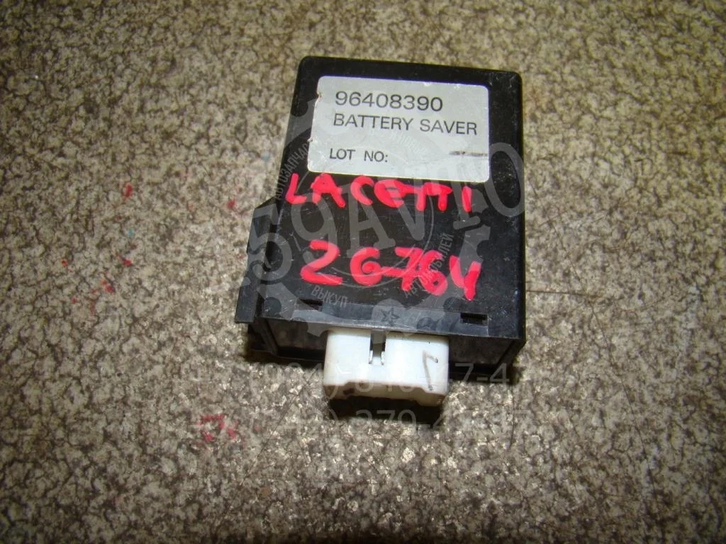 Блок электронный Chevrolet Lacetti J200