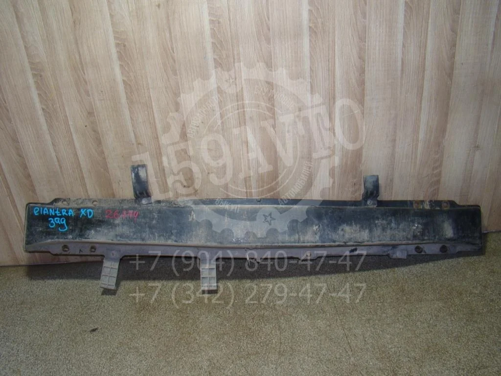 Усилитель заднего бампера Hyundai Elantra XD