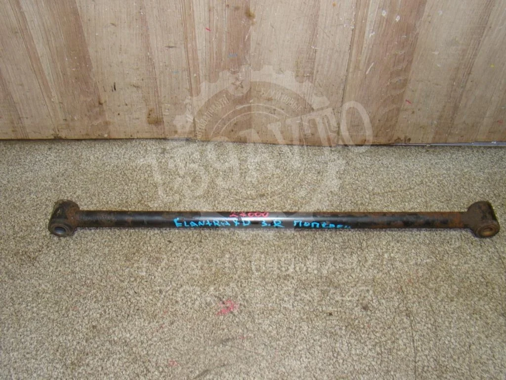 Тяга задняя поперечная Hyundai Elantra XD