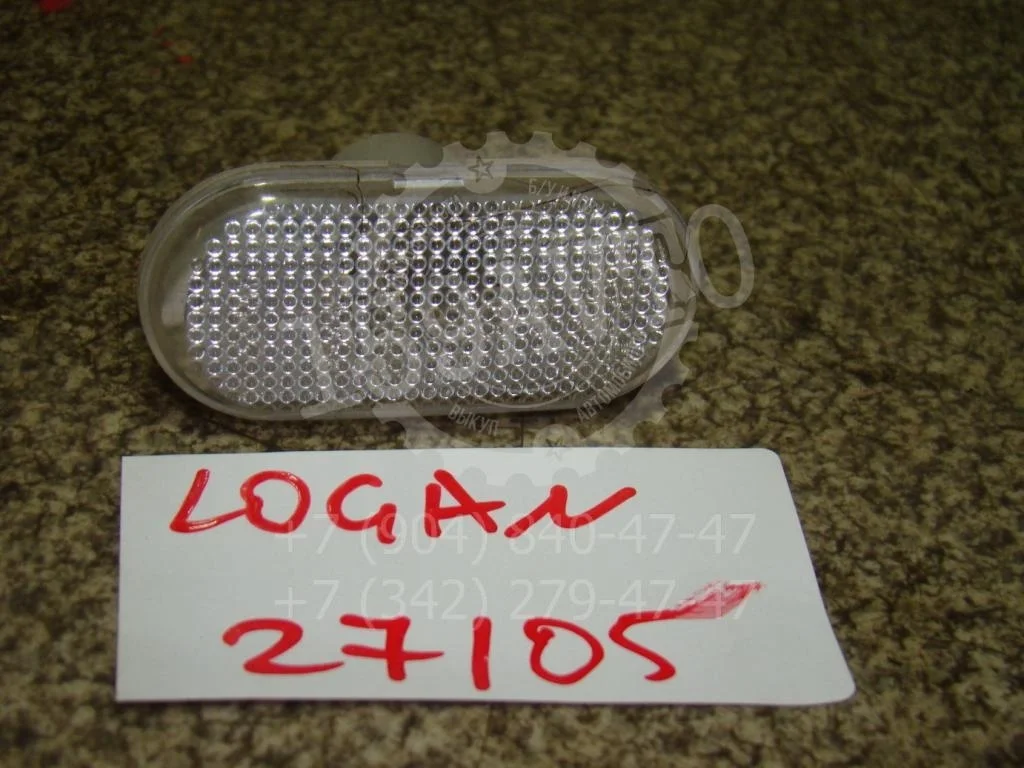 Повторитель на крыло Renault Logan 1 L90