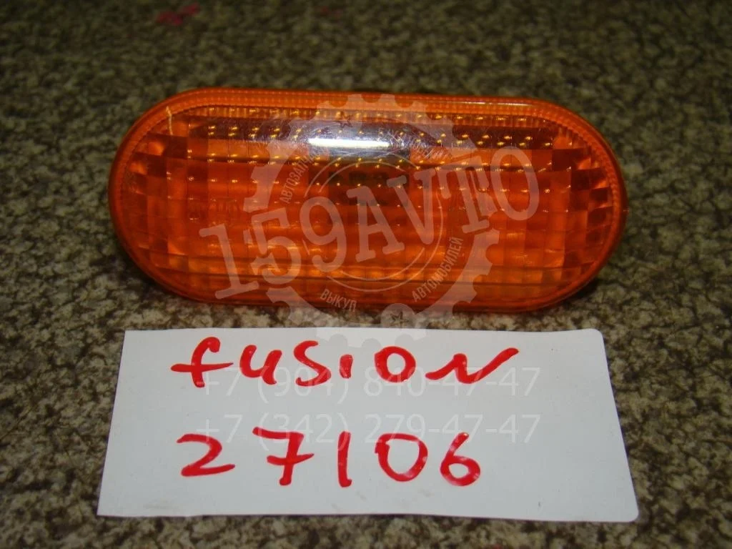 Повторитель на крыло Ford Fusion CBK