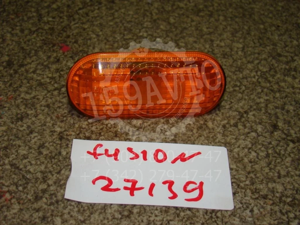 Повторитель на крыло Ford Fusion CBK