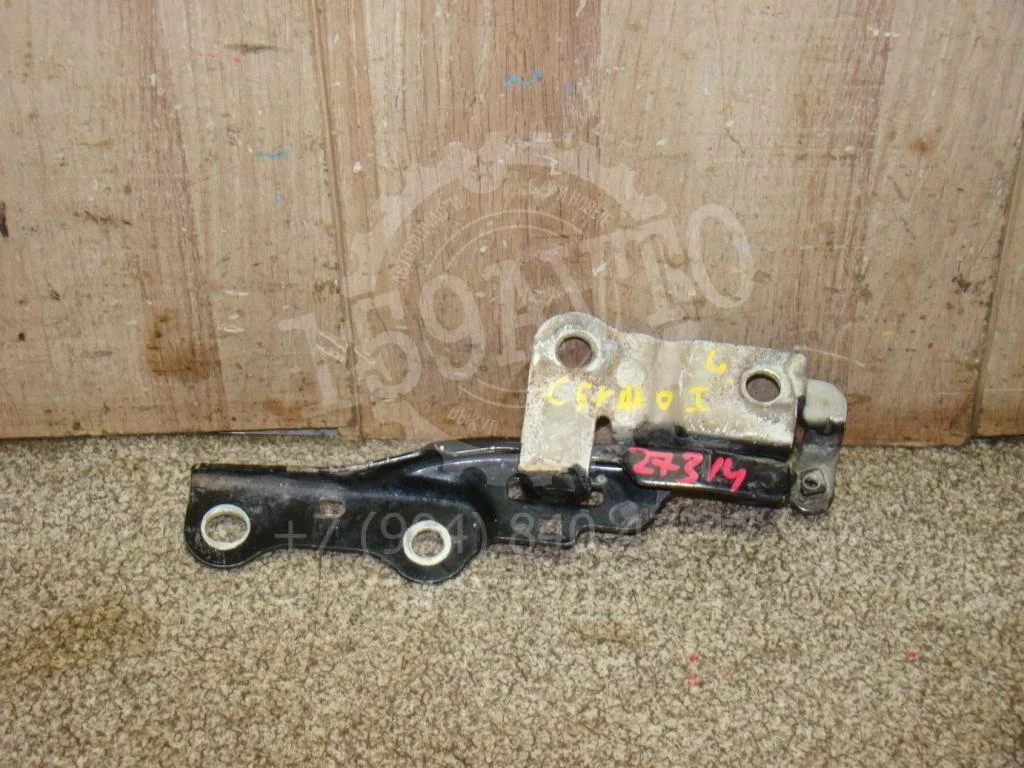 Петля капота левая Kia Cerato 1 LD