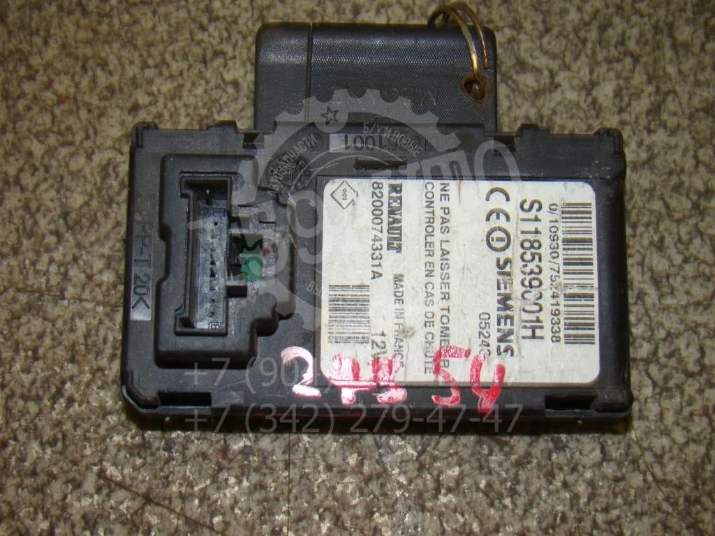 Блок электронный Renault Megane 2