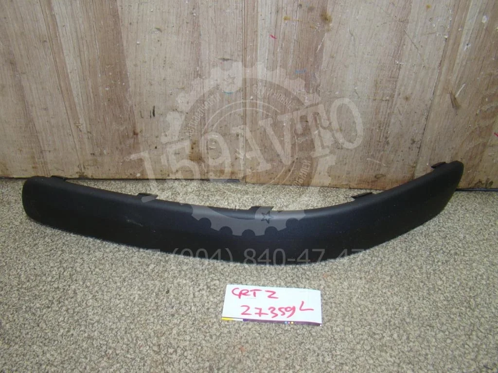 Накладка переднего бампера левая Hyundai Getz TB