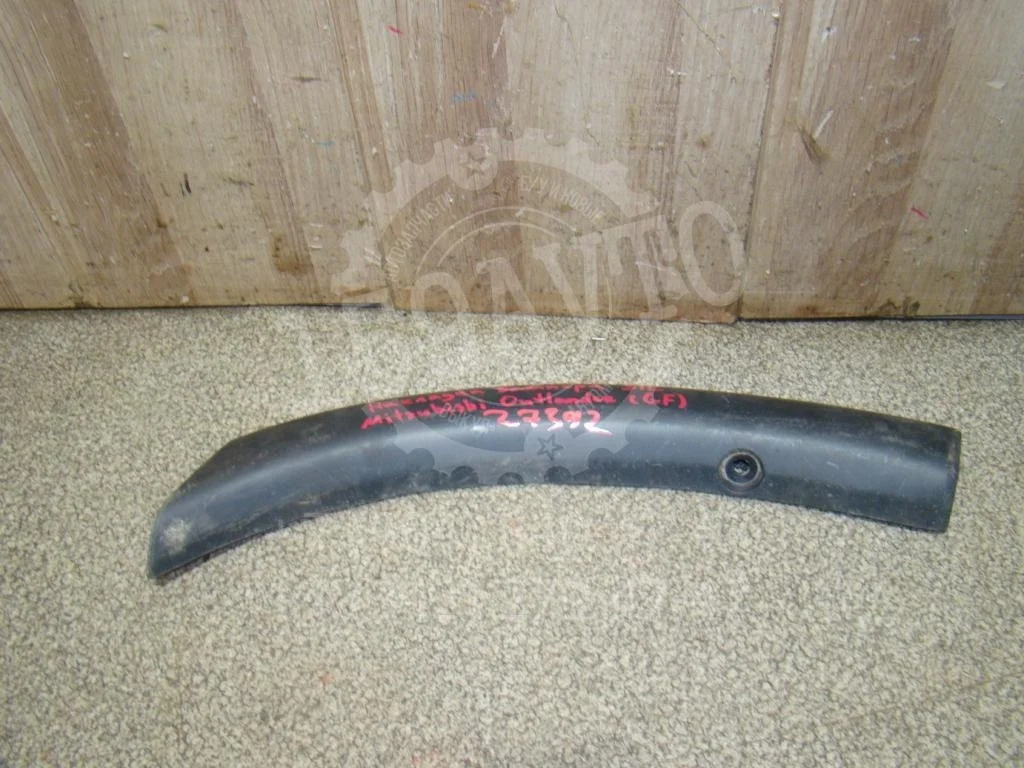 Накладка заднего бампера левая Mitsubishi Outlander 3 GF