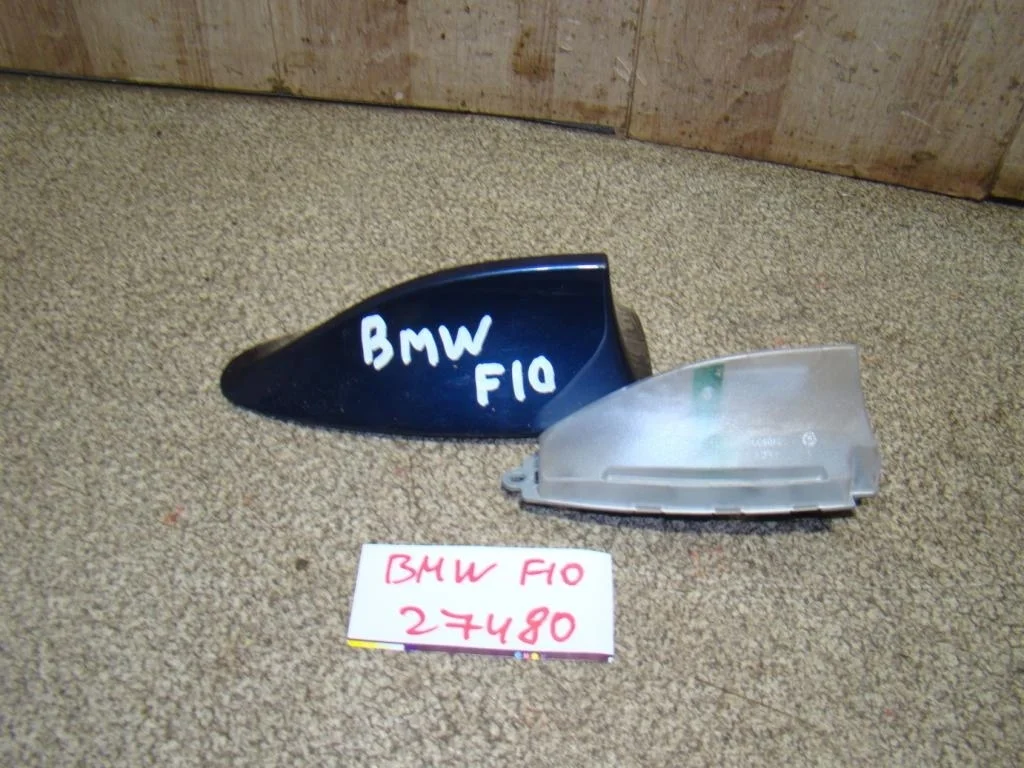 Антенна BMW 5-Series F10, F11, F18, F07