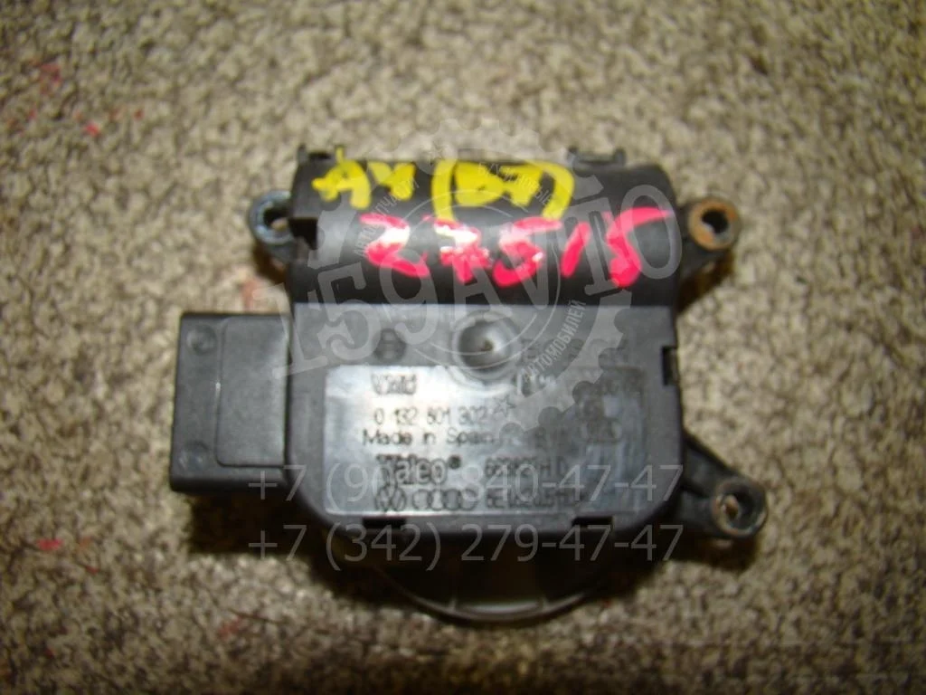 Моторчик заслонки печки Audi A4 B7