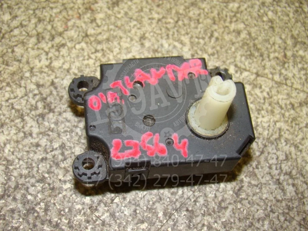 Моторчик заслонки печки Mitsubishi Outlander 2 CW