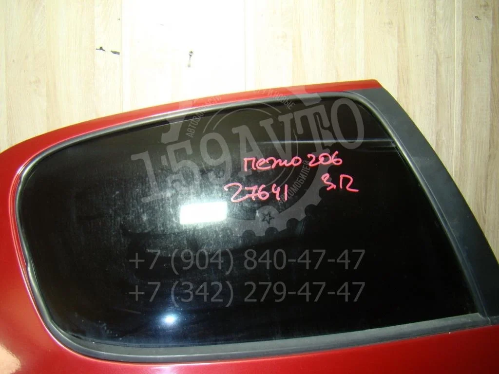 Стекло двери задней правой Peugeot 206