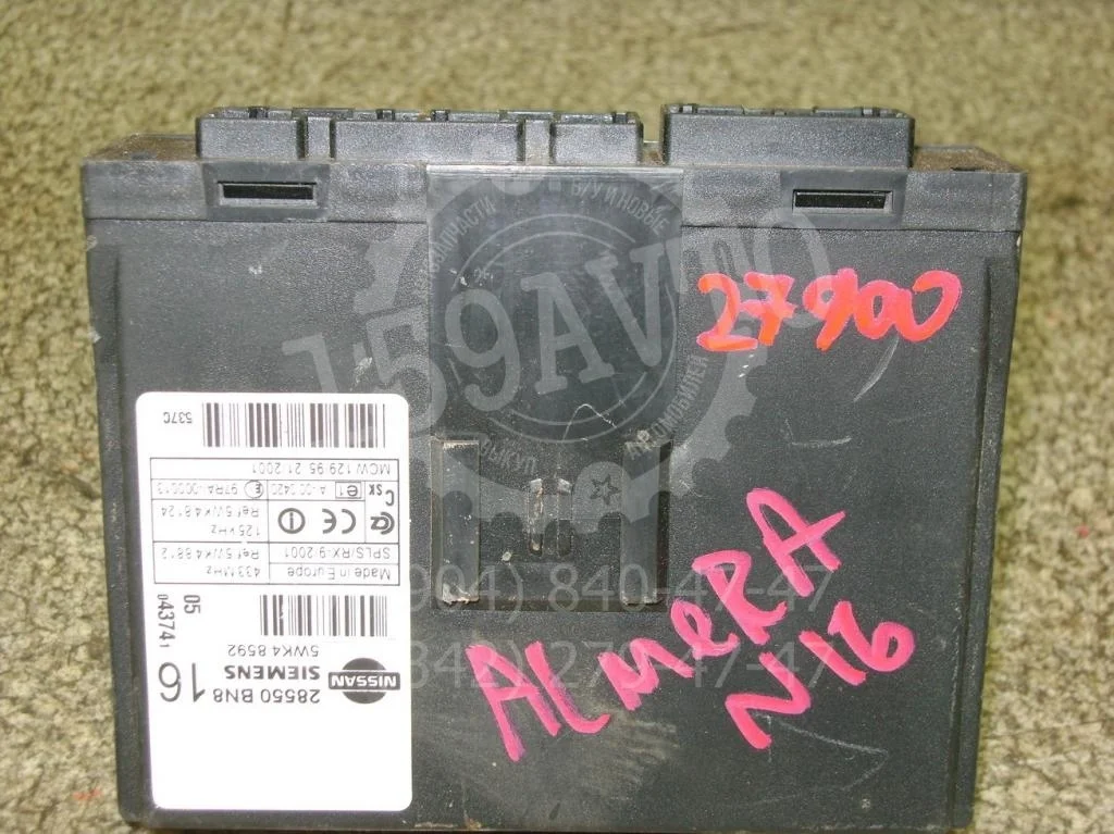 Блок комфорта Nissan Almera 2004 N16