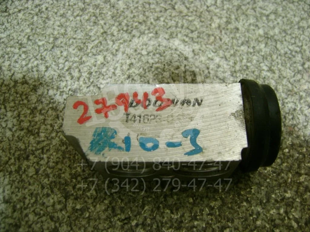 Клапан кондиционера Kia RIO 3 UB, QB