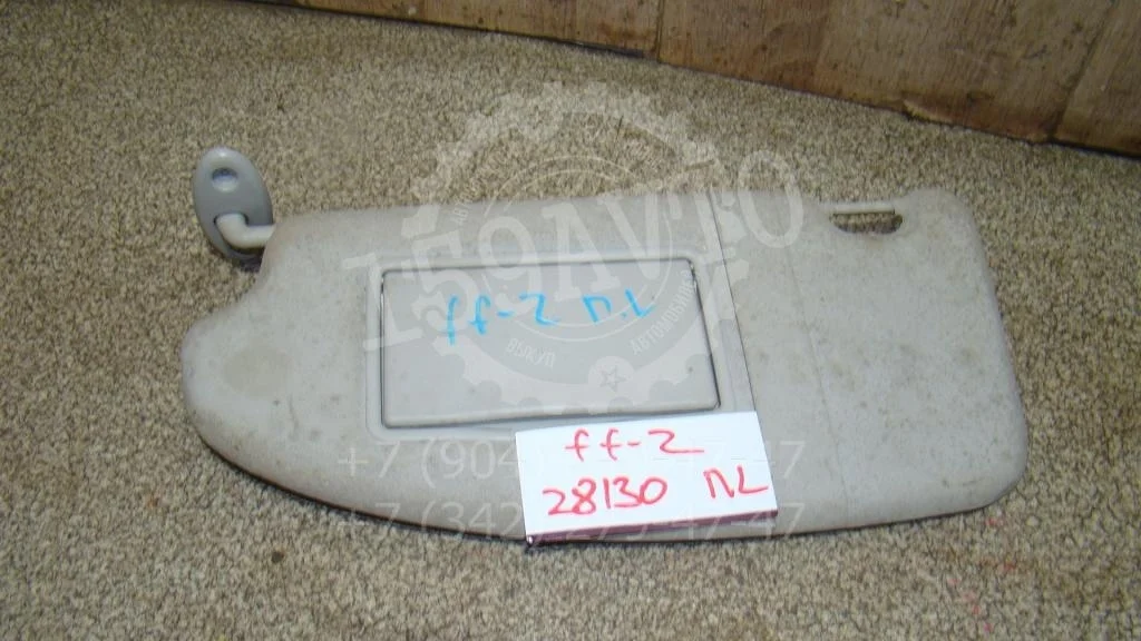 Козырек солнцезащитный левый Ford Focus 2