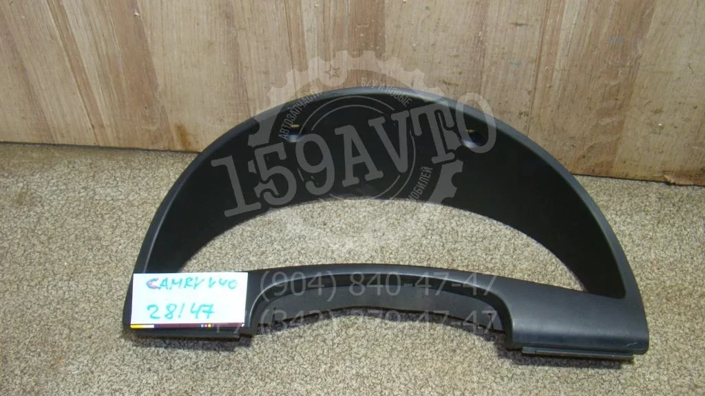 Накладка декоративная Toyota Camry XV40