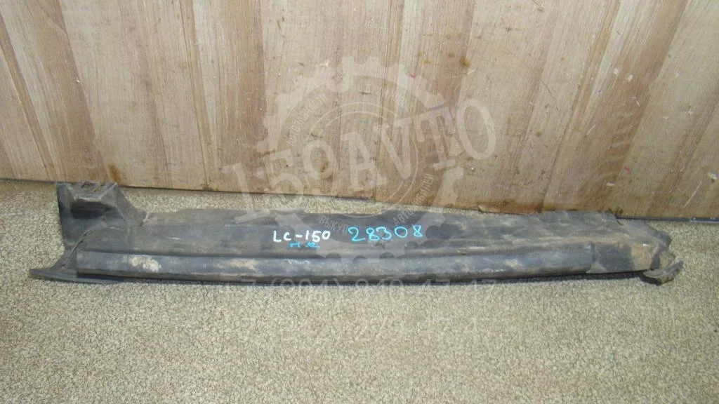 Пыльник крыла Toyota Land Cruiser Prado J150