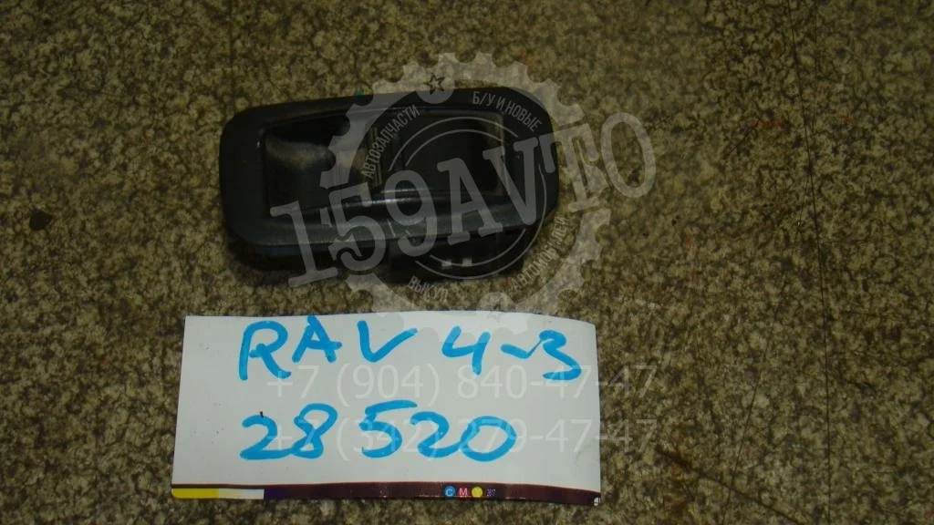 Кнопка стеклоподъемника Toyota RAV4 A30