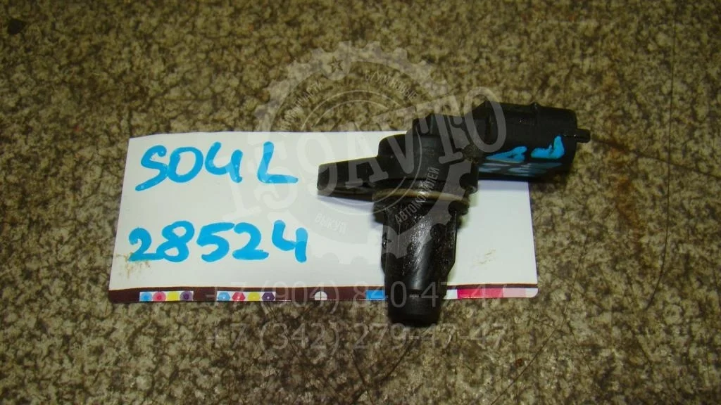 Датчик положения распредвала Kia Soul 2 PS