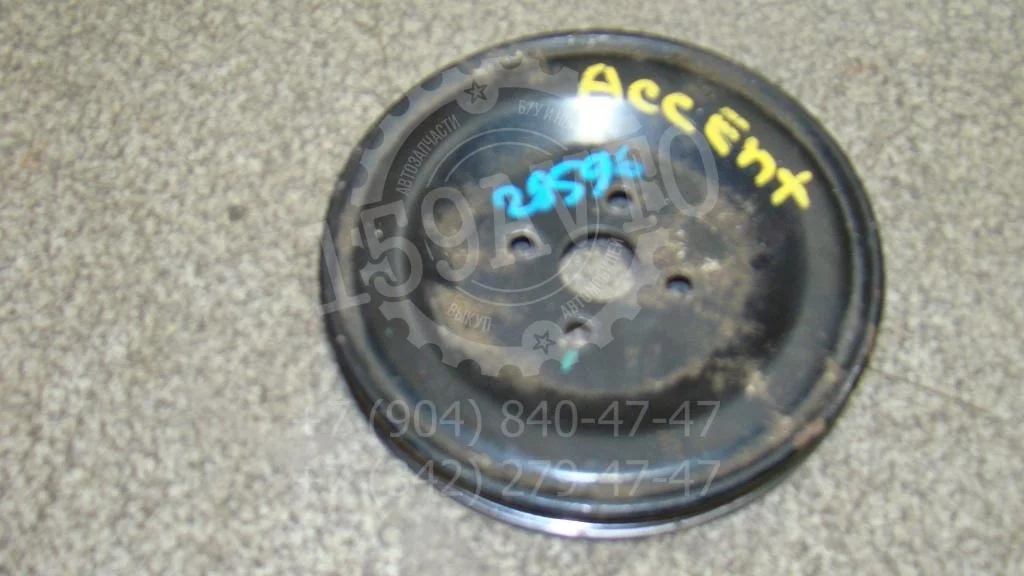 Шкив помпы Hyundai Accent LC