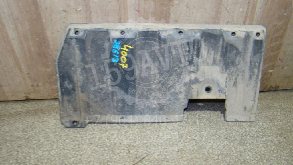 Пыльник наружный Peugeot 4007