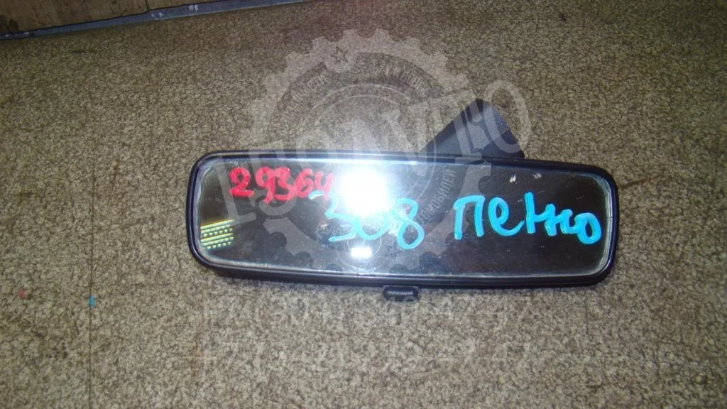 Зеркало заднего вида Peugeot 308 T7