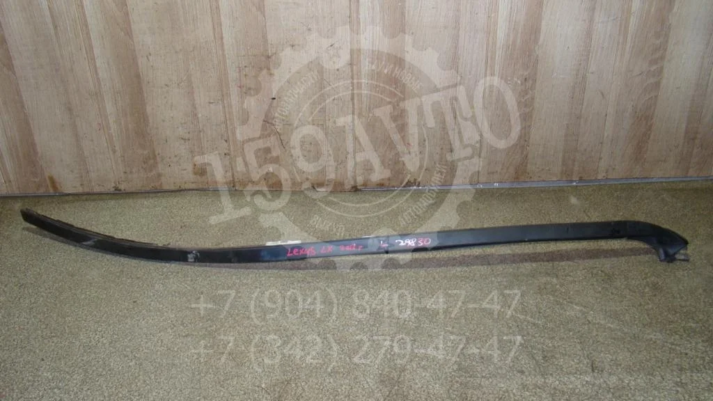 Молдинг лобового стекла Lexus LX570 J200
