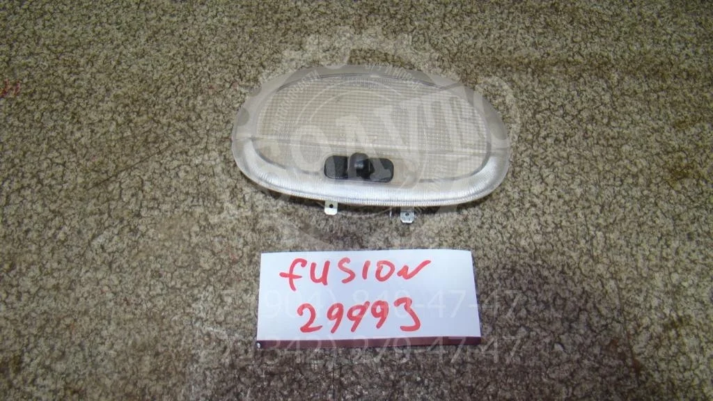 Плафон салонный Ford Fusion CBK