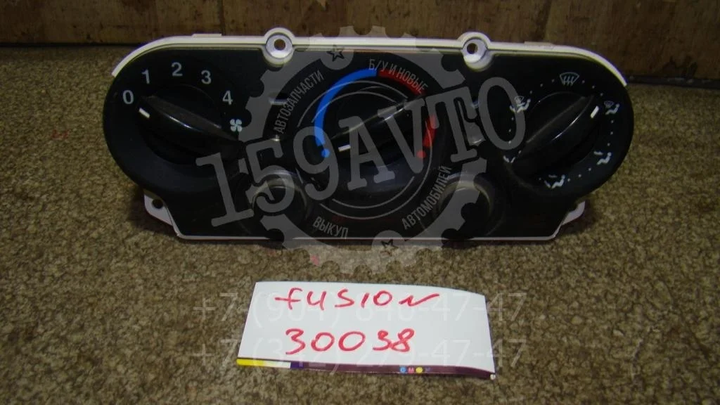 Блок управления отопителем Ford Fusion CBK