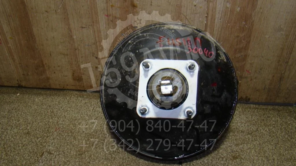 Усилитель тормозов вакуумный Ford Fusion CBK