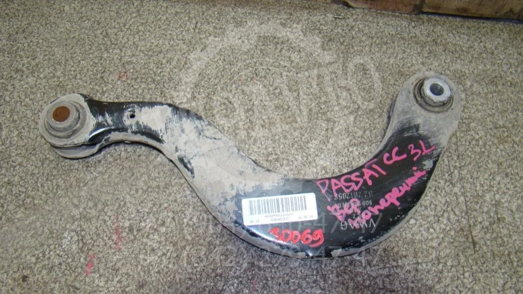 Рычаг задний верхний Volkswagen Passat CC 2012