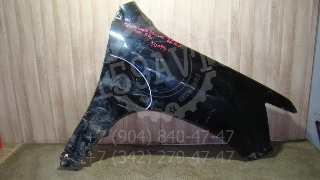 Крыло переднее правое Toyota Land Cruiser J200
