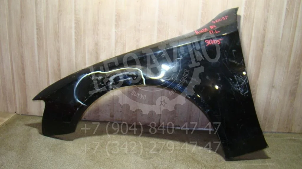 Крыло переднее левое Audi A4 B8