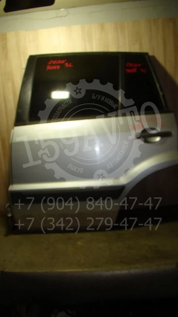 Дверь задняя левая Ford Fusion CBK