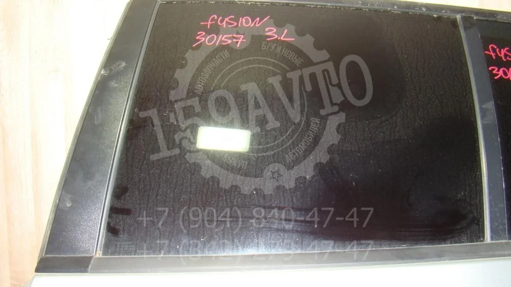 Стекло двери задней левой Ford Fusion CBK