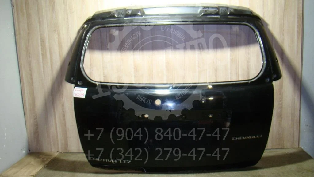 Дверь багажника Chevrolet Captiva C100