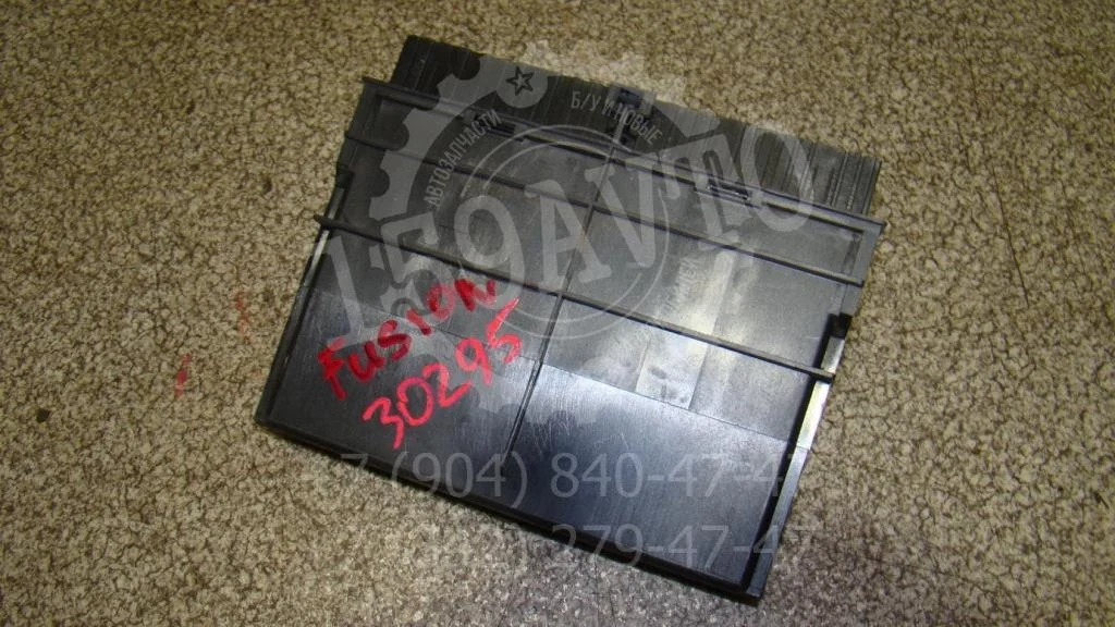 Блок управления центральным замком Ford Fusion CBK