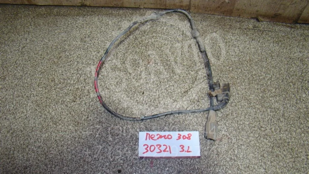 Датчик abs задний Peugeot 308 T7