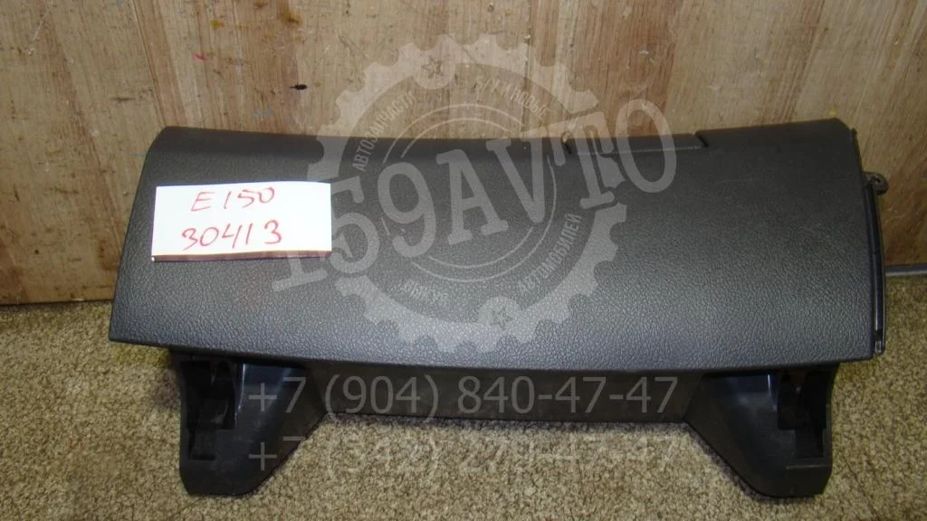 Бардачок Toyota Corolla E150