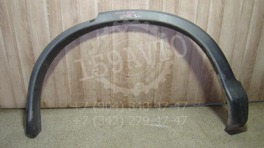 Накладка заднего крыла левого Honda CR-V 4 RM