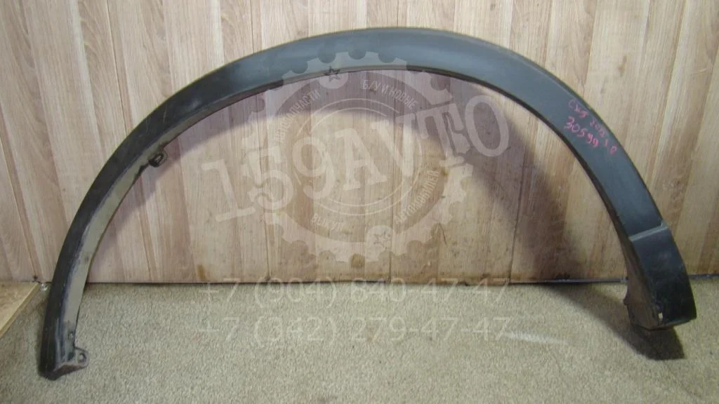 Накладка заднего крыла правого Mazda CX-5 KE