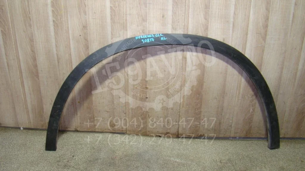 Накладка переднего крыла левого Mercedes-Benz GLC-Class X253