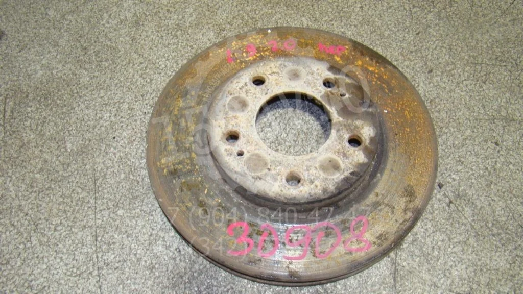 Диск тормозной передний вентилируемый Mitsubishi Lancer 9 2006 CS