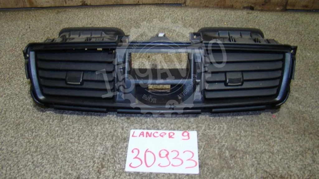 Дефлектор воздушный Mitsubishi Lancer 9 2006 CS