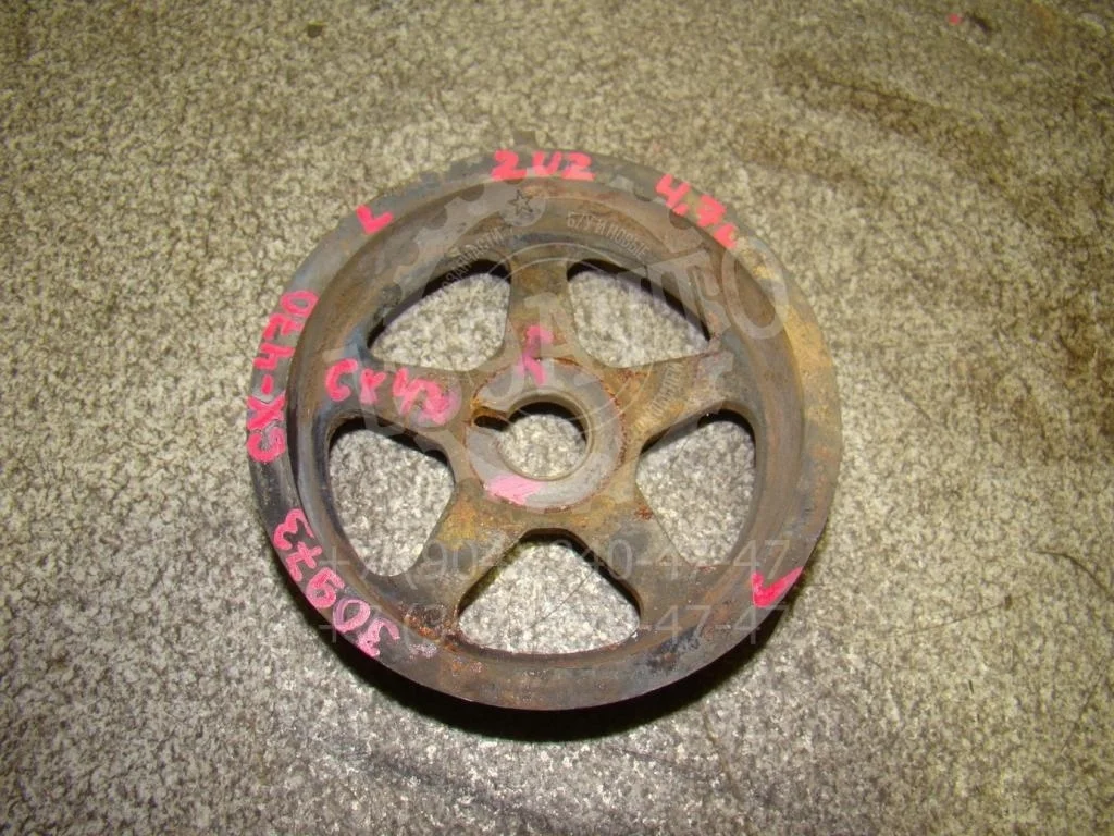 Шестерня распредвала Lexus GX470 2003 J120