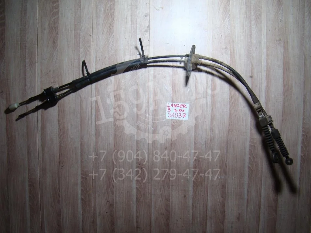 Трос мкпп Mitsubishi Lancer 9 2006 CS
