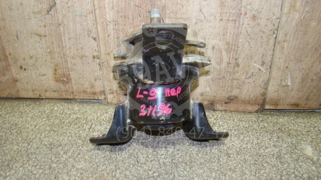 Опора двигателя правая Mitsubishi Lancer 9 2006 CS