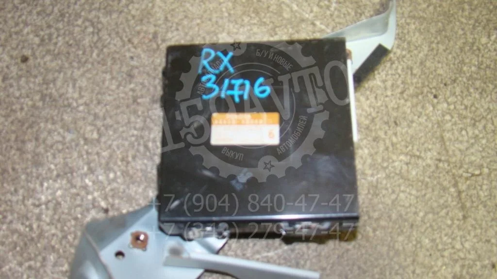 Блок электронный Lexus RX350 XU30