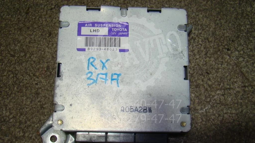 Блок управления подвеской Lexus RX350 XU30