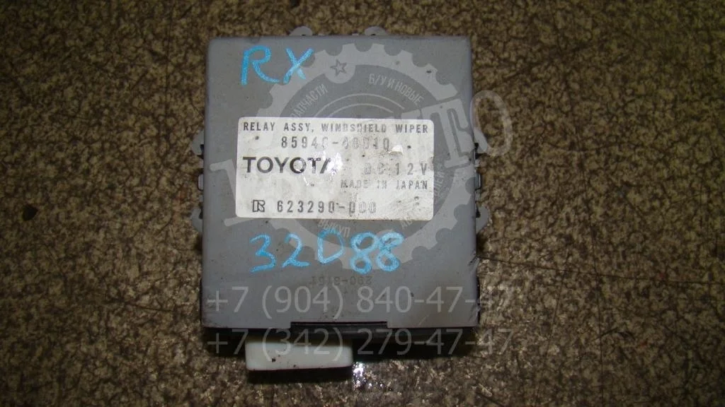 Реле стеклоочистителей Lexus RX350 XU30