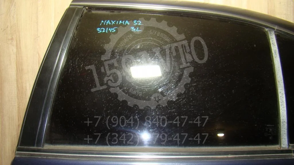 Стекло двери задней левой Nissan Maxima A32