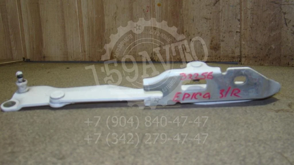 Петля крышки багажника Chevrolet Epica 2011 V250